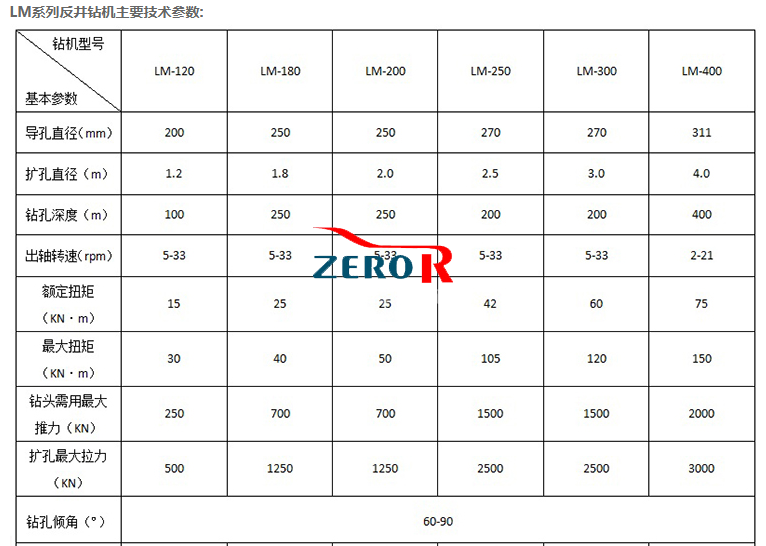 微信圖片_2026-01-05_155856_192.png