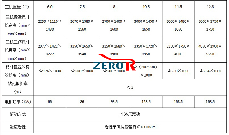 微信圖片_2026-01-05_155900_609.png